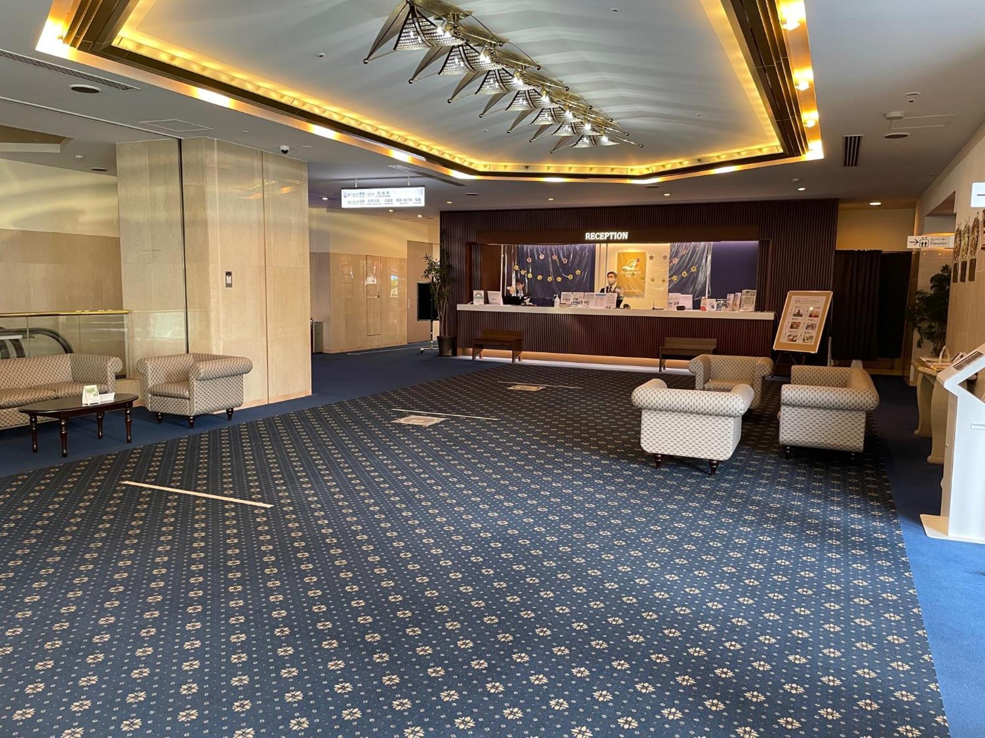 Rembrandt Hotel Tokyo-Machida Bagian luar foto