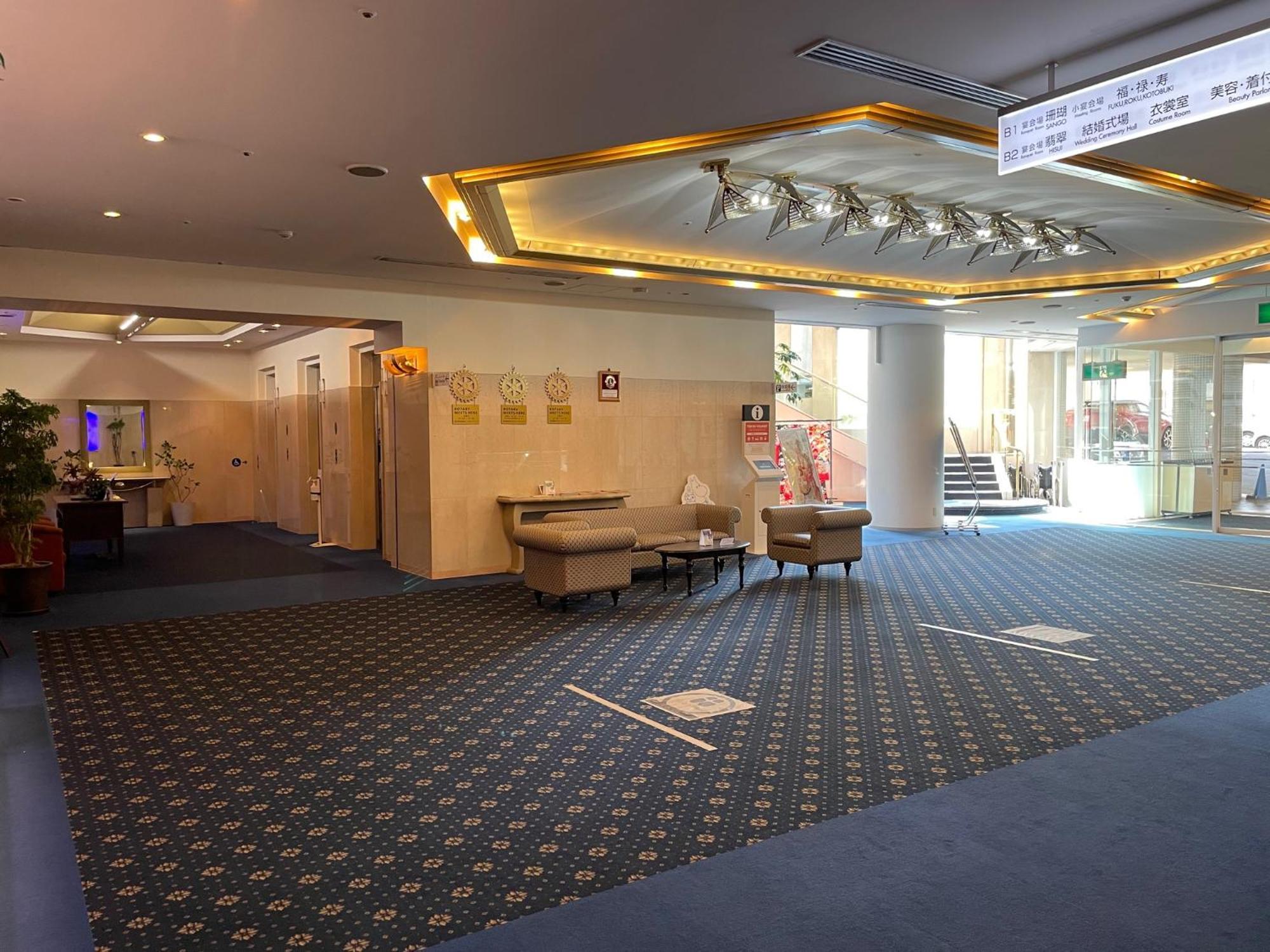 Rembrandt Hotel Tokyo-Machida Bagian luar foto