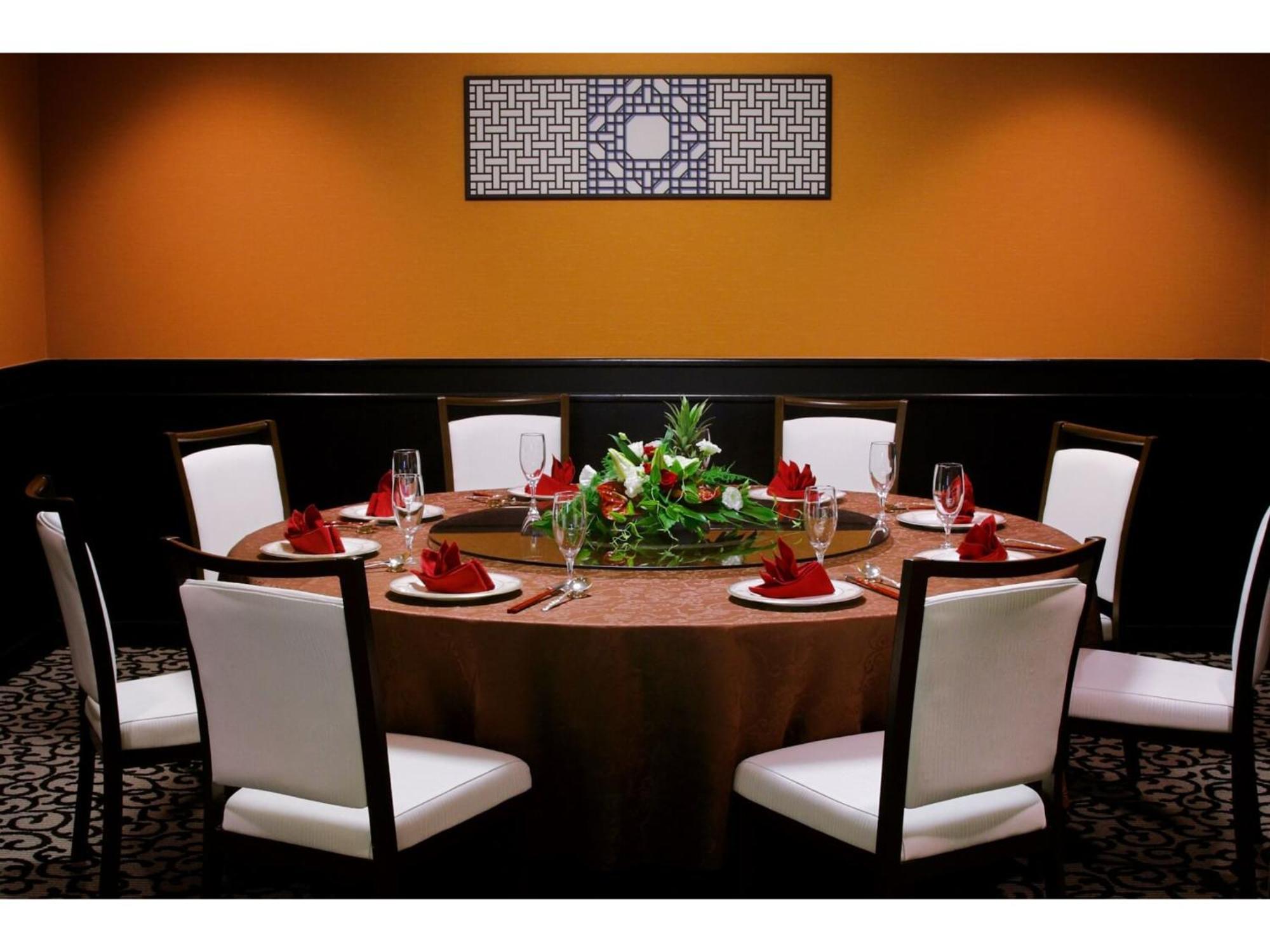 Rembrandt Hotel Tokyo-Machida Bagian luar foto